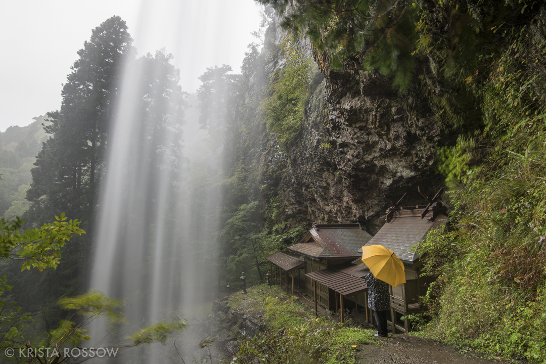 Shimane Prefecture Japan
