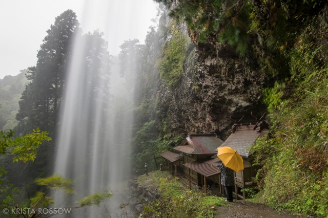 Shimane Prefecture Japan