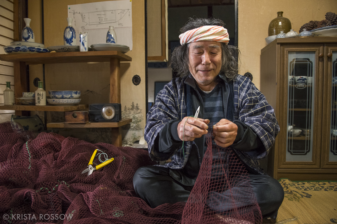 Shimane Prefecture Japan