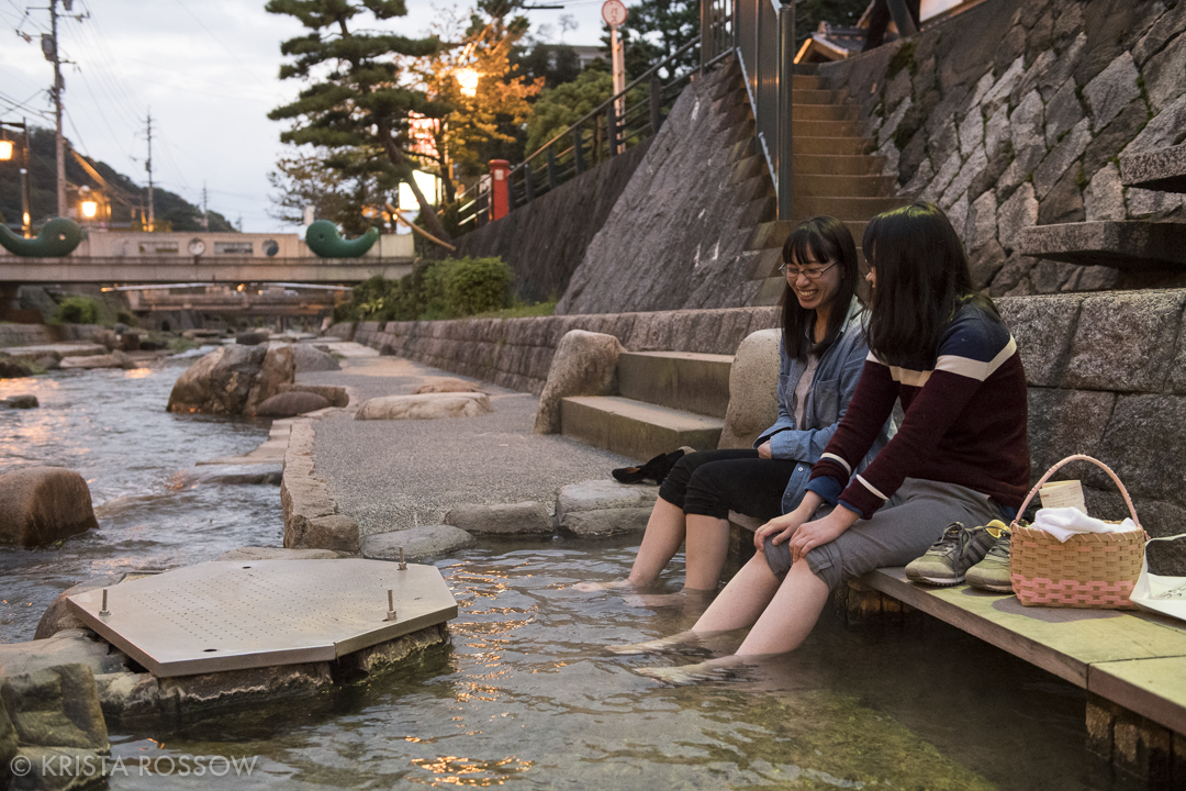 Shimane Prefecture Japan