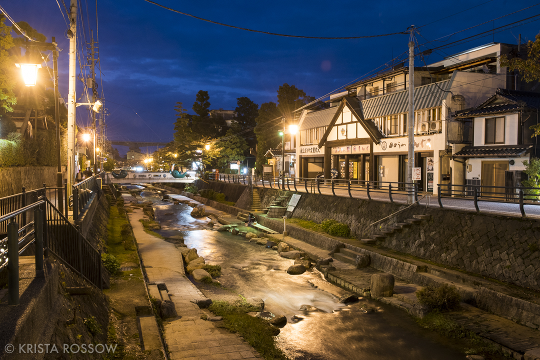 Shimane Prefecture Japan