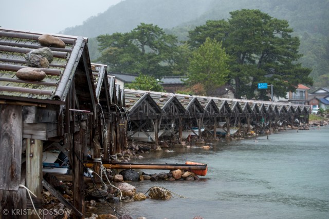 Shimane Prefecture Japan