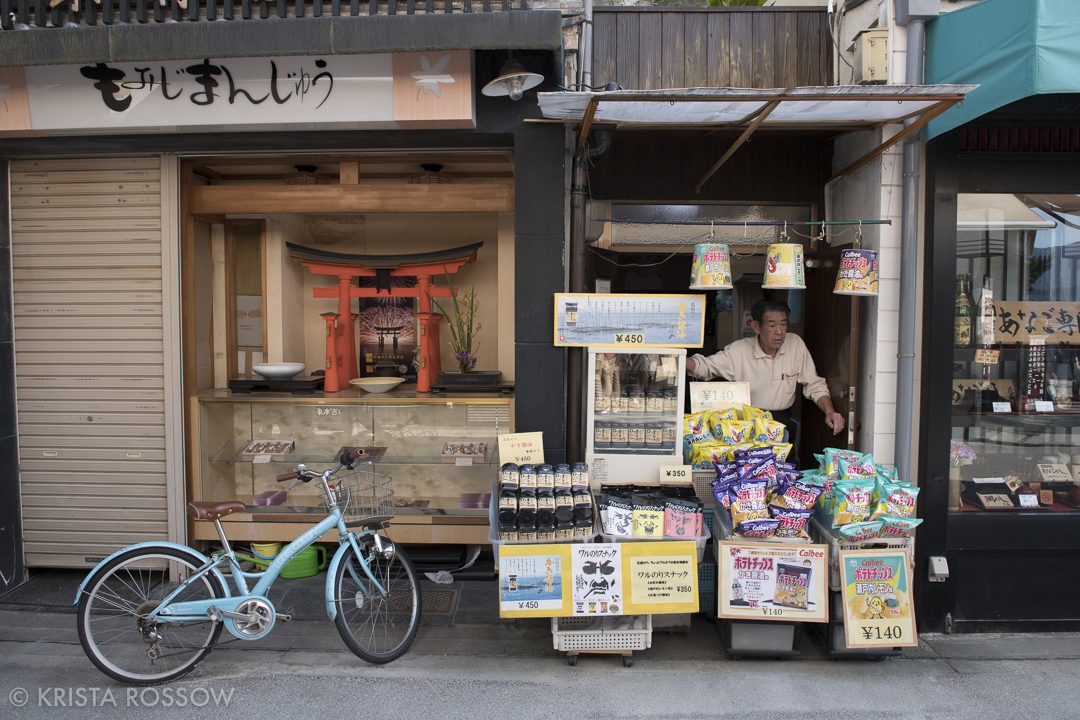 Hiroshima Prefecture