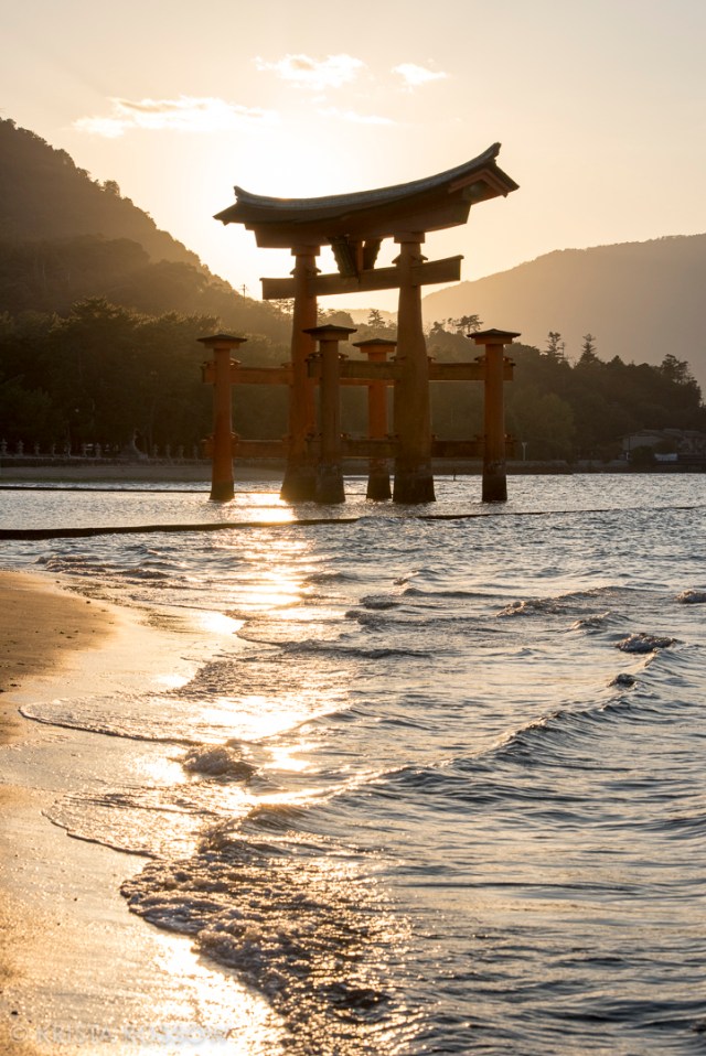 Hiroshima Prefecture